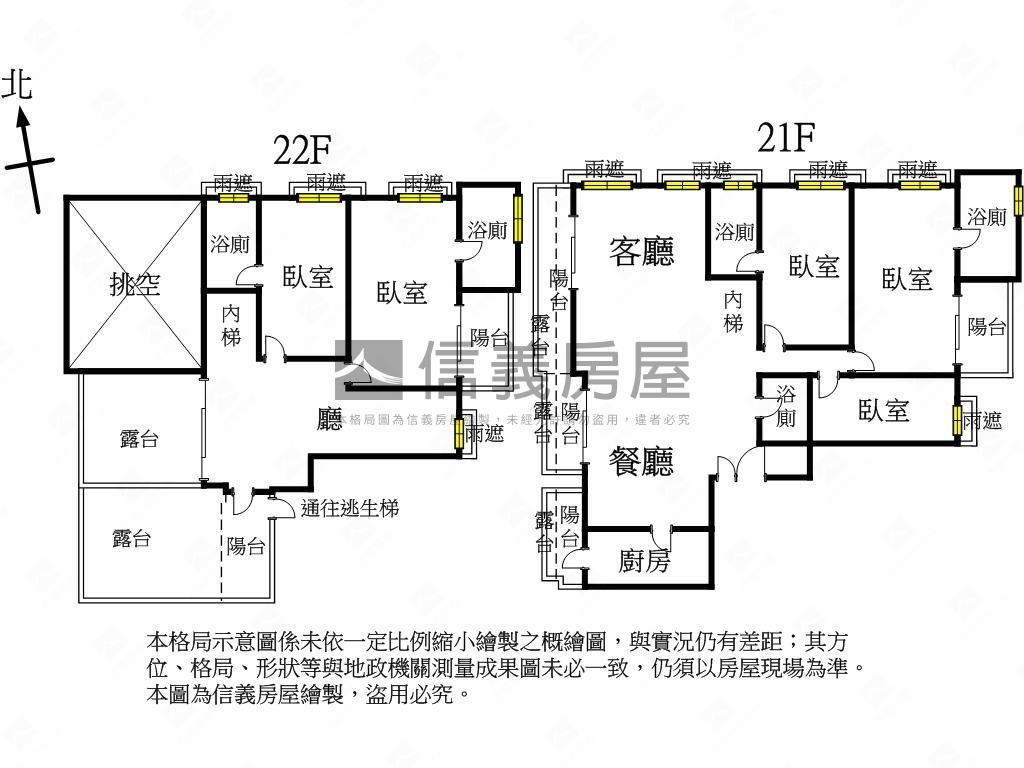 永鼎帝京豪華大戶五房車位房屋室內格局與周邊環境