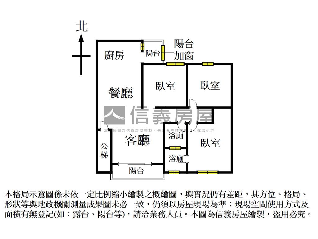推薦●運動公園邊間３樓房屋室內格局與周邊環境
