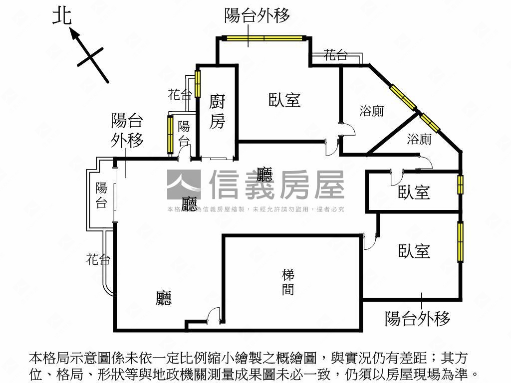 關渡海悅鐵畫銀鉤接納山河房屋室內格局與周邊環境