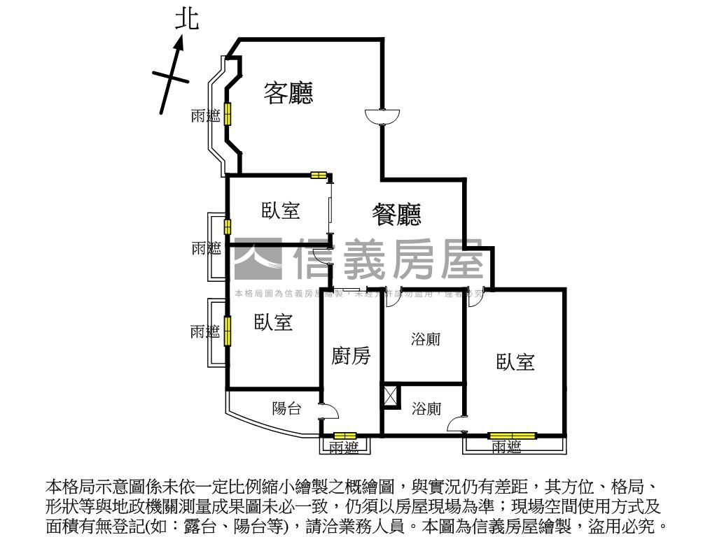 麗池花園邊間三房平面車位房屋室內格局與周邊環境