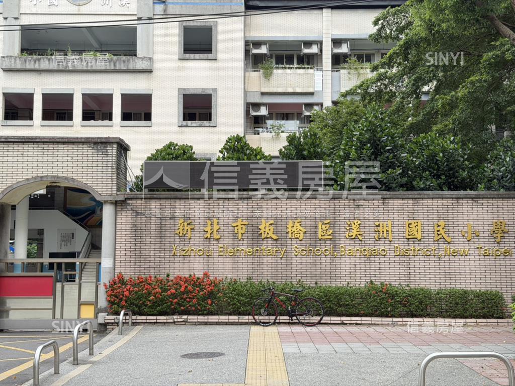 麗池花園邊間三房平面車位房屋室內格局與周邊環境
