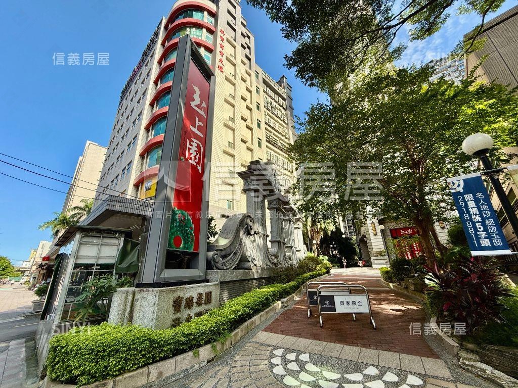 玉上園毛坯未住過人大四房房屋室內格局與周邊環境