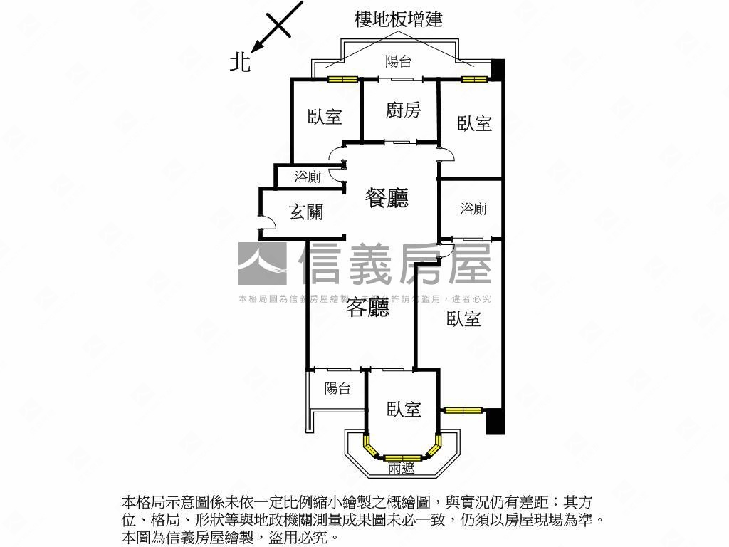 玉上園毛坯未住過人大四房房屋室內格局與周邊環境