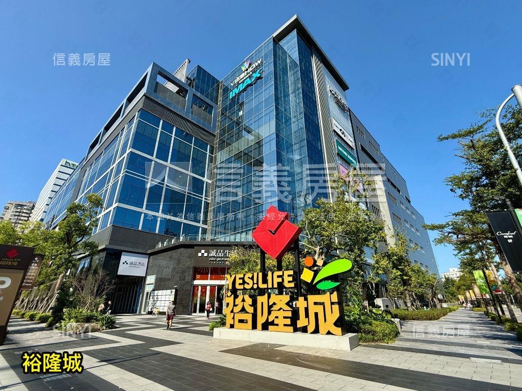 玉上園毛坯未住過人大四房房屋室內格局與周邊環境