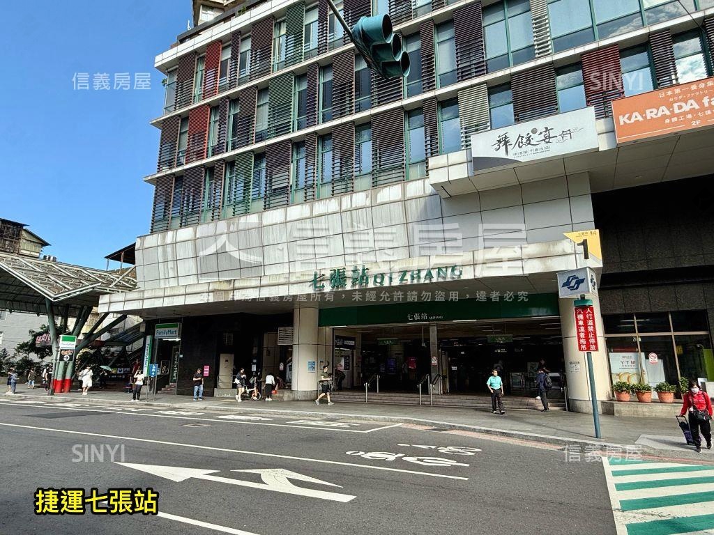 玉上園毛坯未住過人大四房房屋室內格局與周邊環境