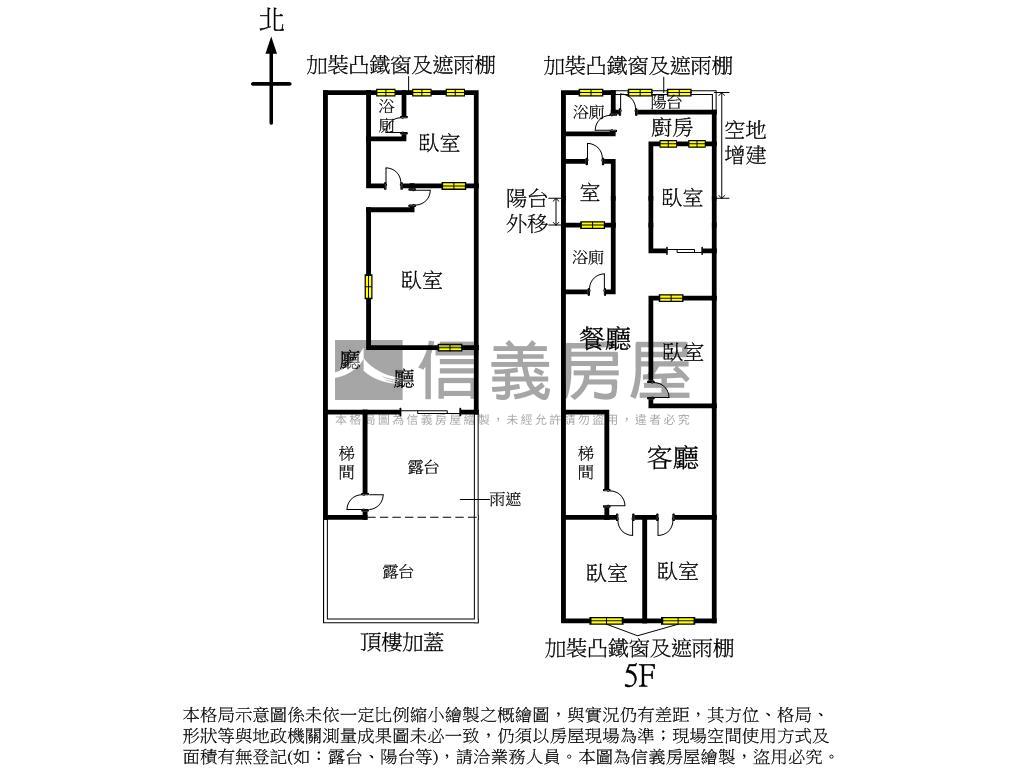 興華公園旁美寓房屋室內格局與周邊環境