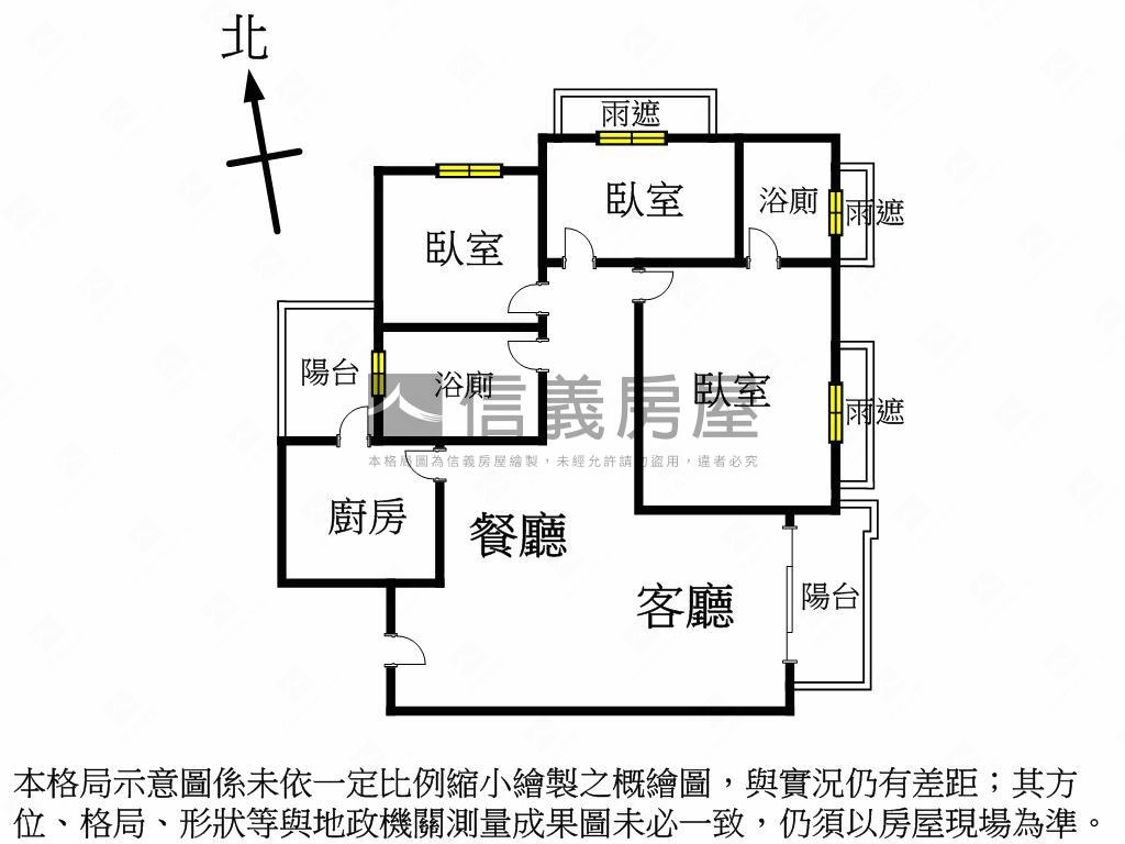 時代菁英高樓三房平車房屋室內格局與周邊環境