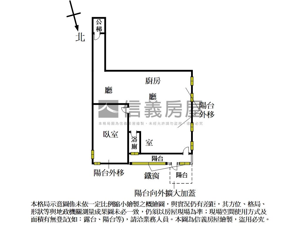 綠意採光低總價美宅房屋室內格局與周邊環境