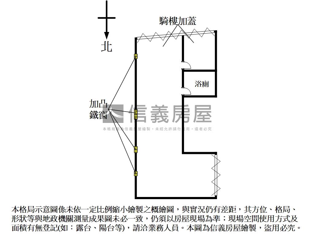 思源便利一樓辦公房屋室內格局與周邊環境