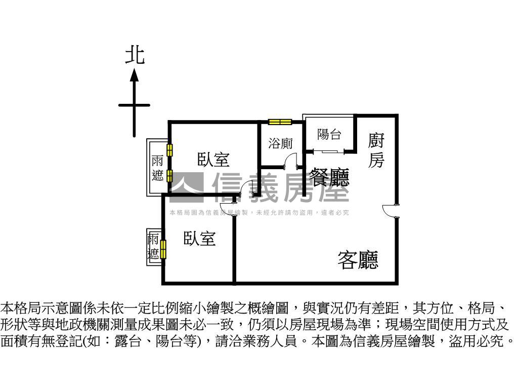 棋琴次高樓美景兩房平車房屋室內格局與周邊環境