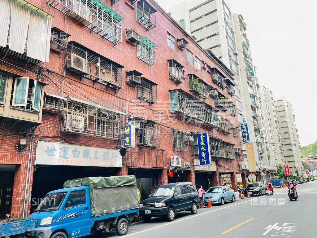 華新街稀有住辦店房屋室內格局與周邊環境
