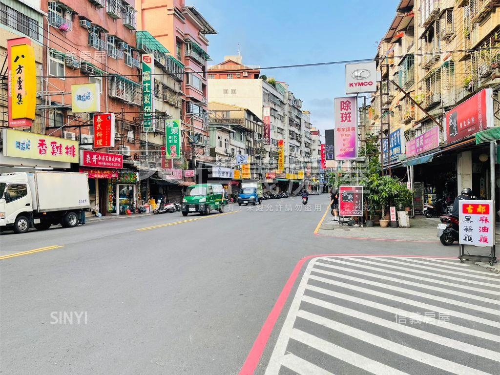 華新街稀有住辦店房屋室內格局與周邊環境