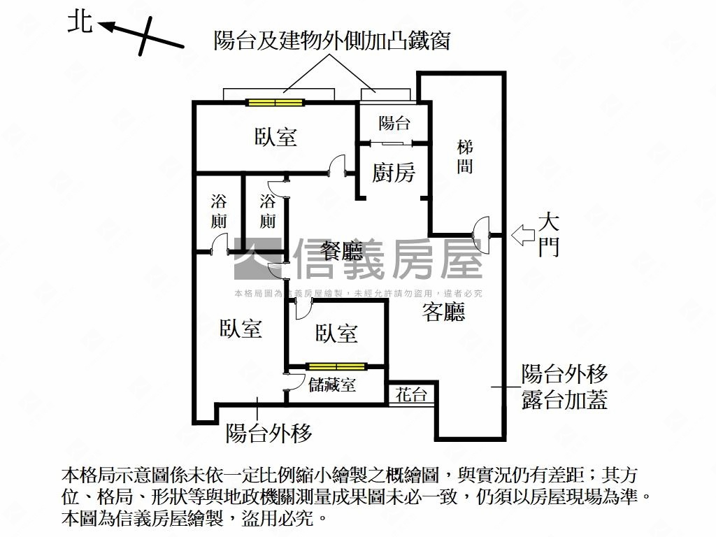 非你莫屬雅典王朝三房車位房屋室內格局與周邊環境