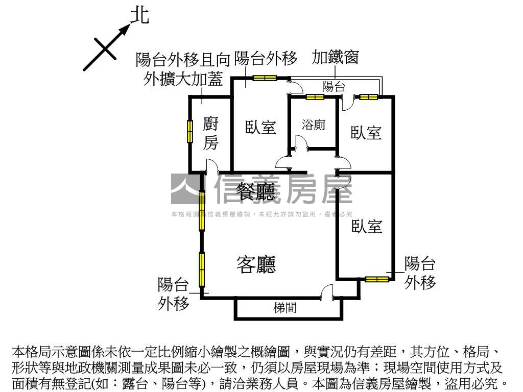 大安邊間採光三樓房屋室內格局與周邊環境