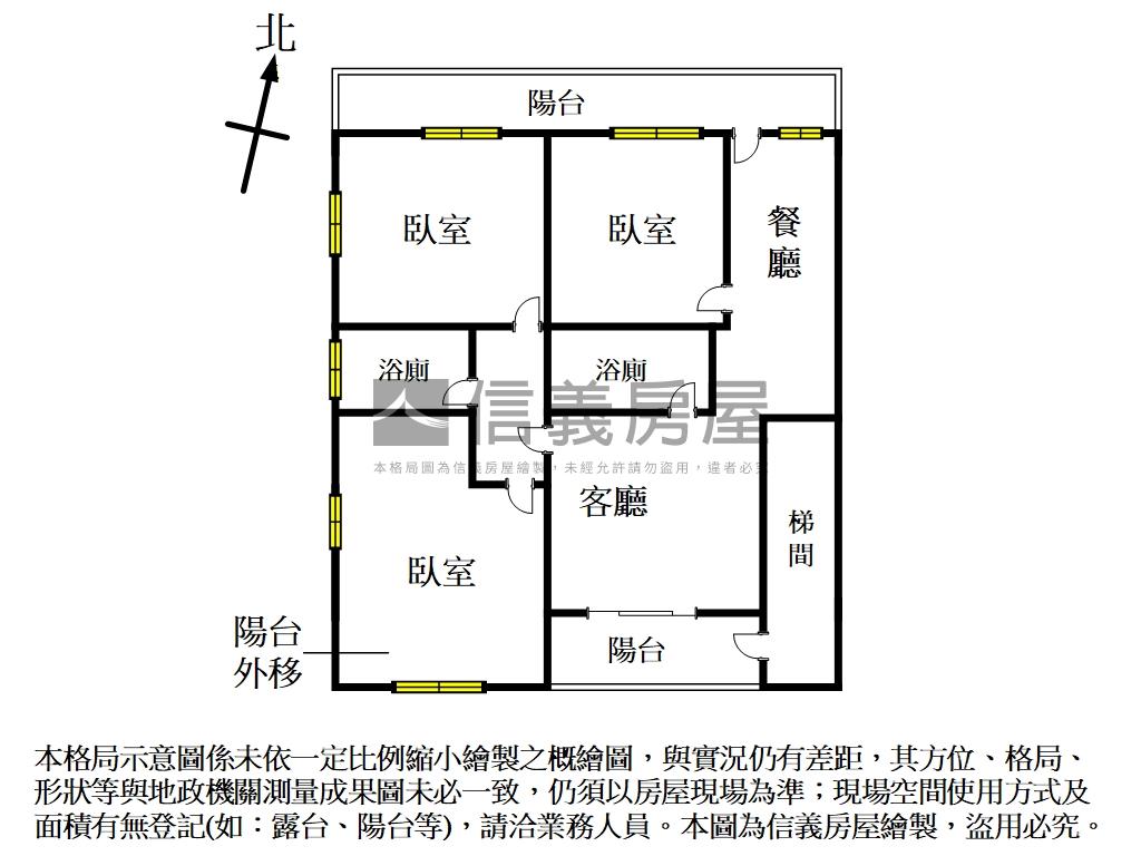 中正路精美邊間四樓房屋室內格局與周邊環境