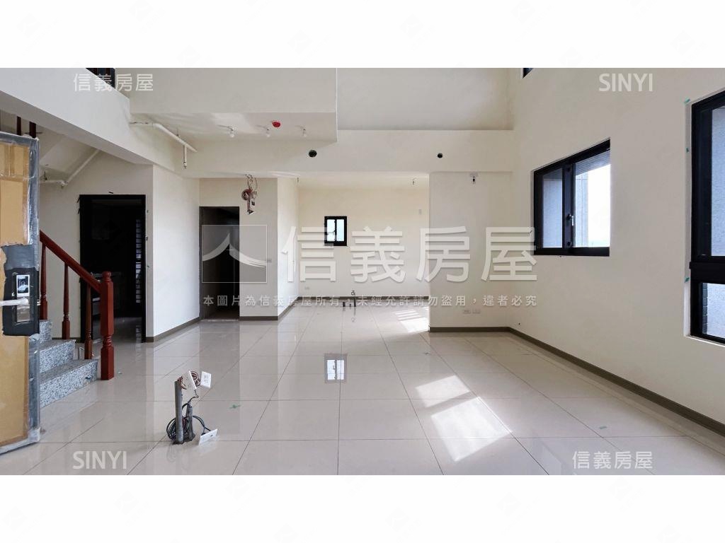 重劃區頂樓挑高露臺戶房屋室內格局與周邊環境