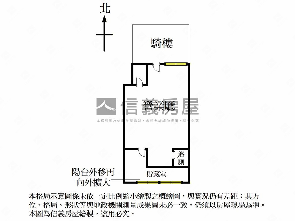 八德黃金店面附車位房屋室內格局與周邊環境