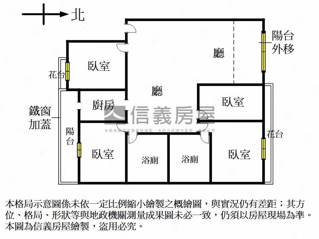 專約福山學區採光四房平車房屋室內格局與周邊環境