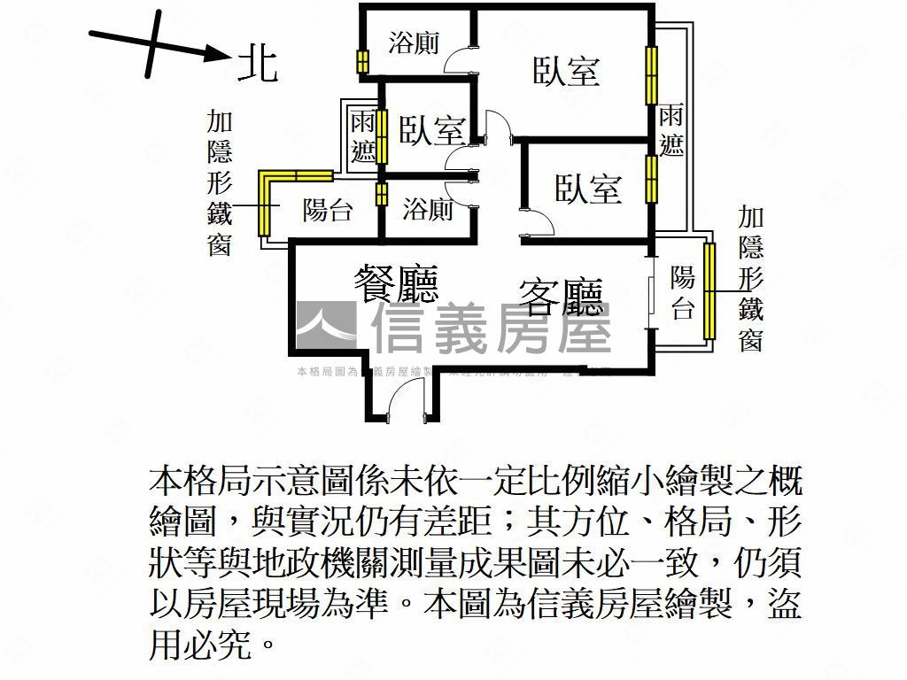 竹風青田景觀戶成家三房房屋室內格局與周邊環境