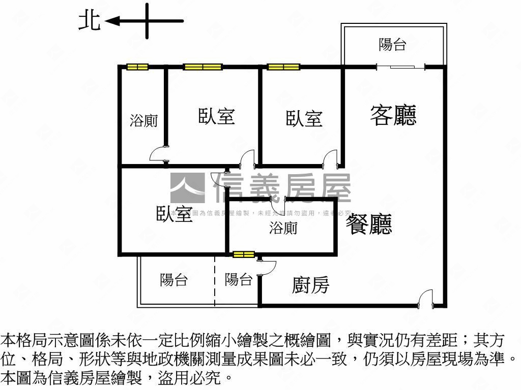 勝美欣三房雙平車面中庭房屋室內格局與周邊環境