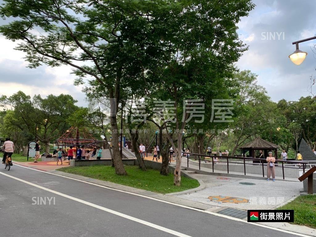 新接⭐花園美妝⭐好抽車位房屋室內格局與周邊環境