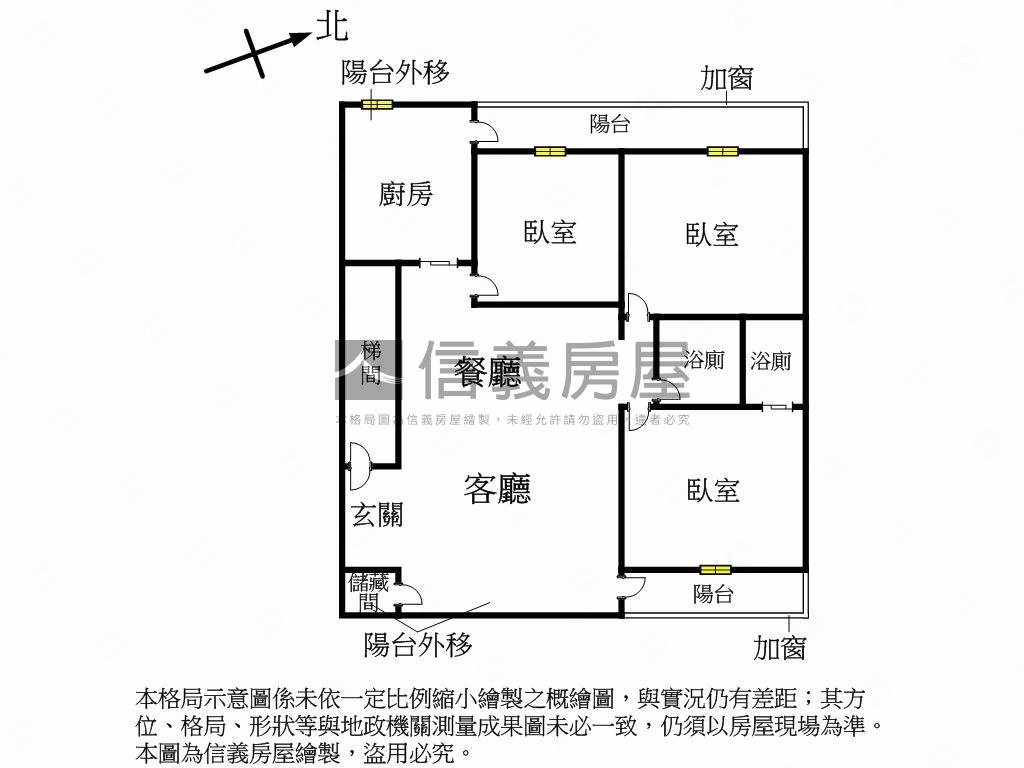 【ＶＲ】捷運商圈三樓雅寓房屋室內格局與周邊環境