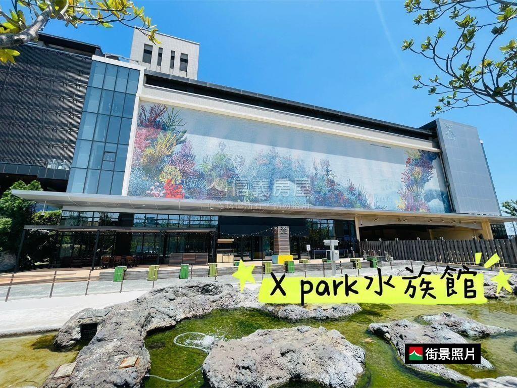 威均帝璽Ａ７高樓美屋房屋室內格局與周邊環境