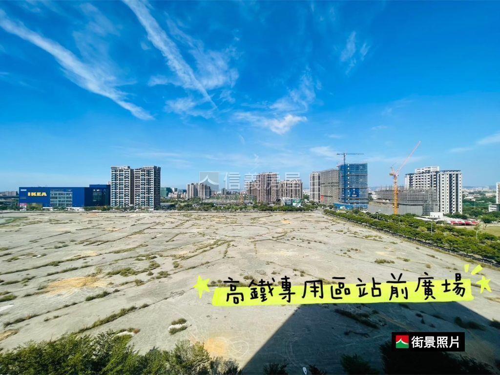 威均帝璽Ａ７高樓美屋房屋室內格局與周邊環境