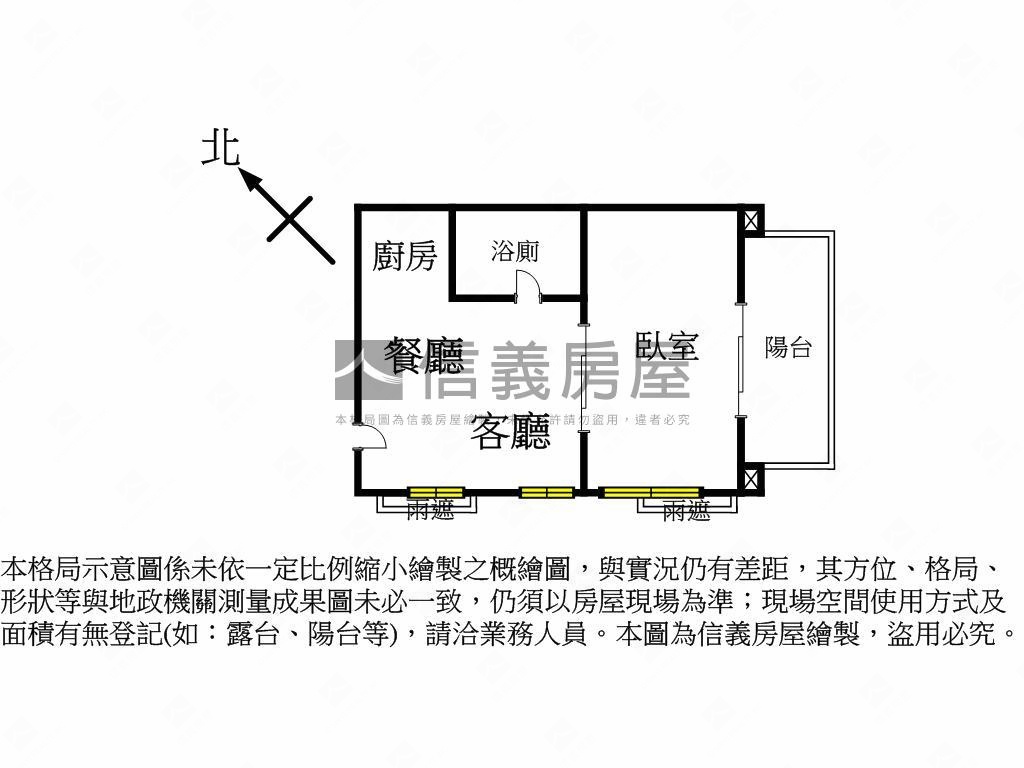 岳泰悅質感美宅房屋室內格局與周邊環境