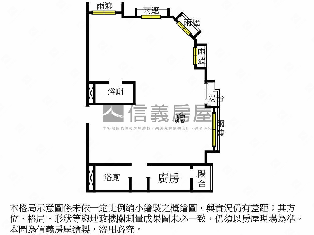 登峰邊間高樓房屋室內格局與周邊環境