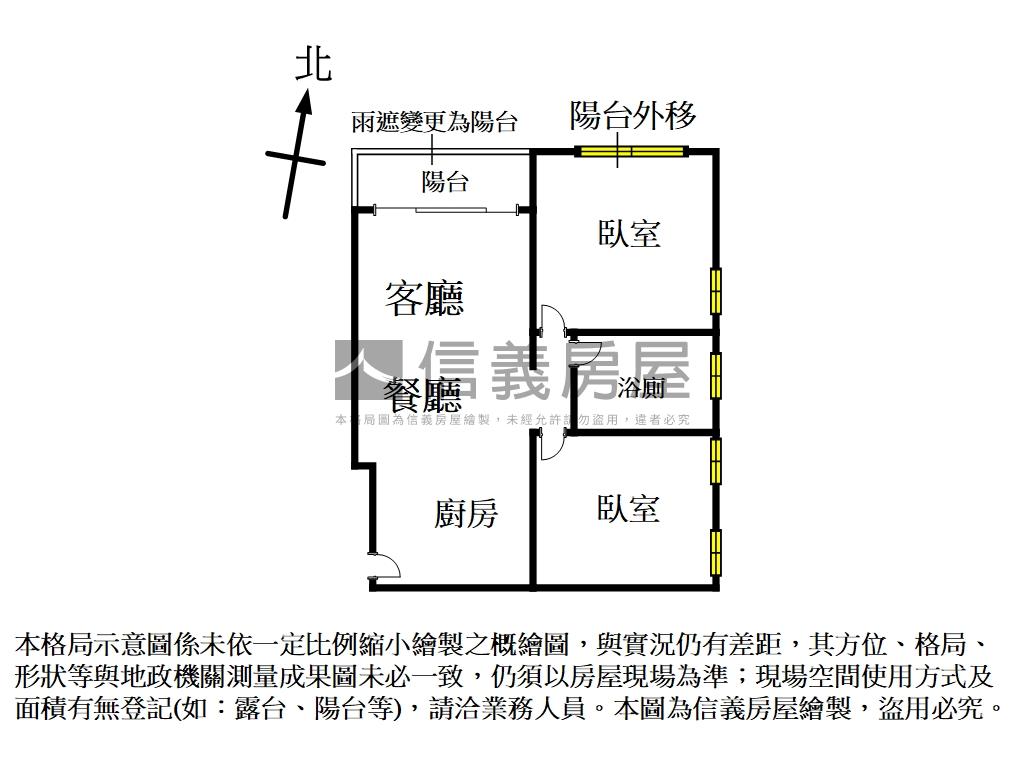 ＲＯＯＭ２８美兩房附車位房屋室內格局與周邊環境