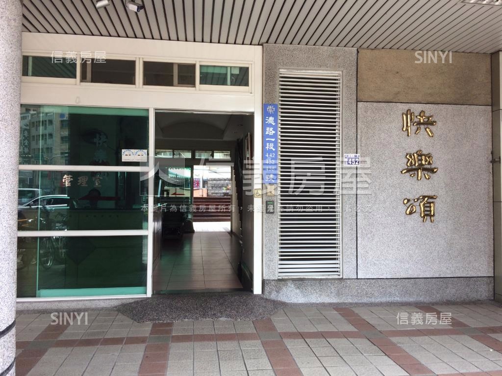 崇德路進化北路口熱鬧店面房屋室內格局與周邊環境