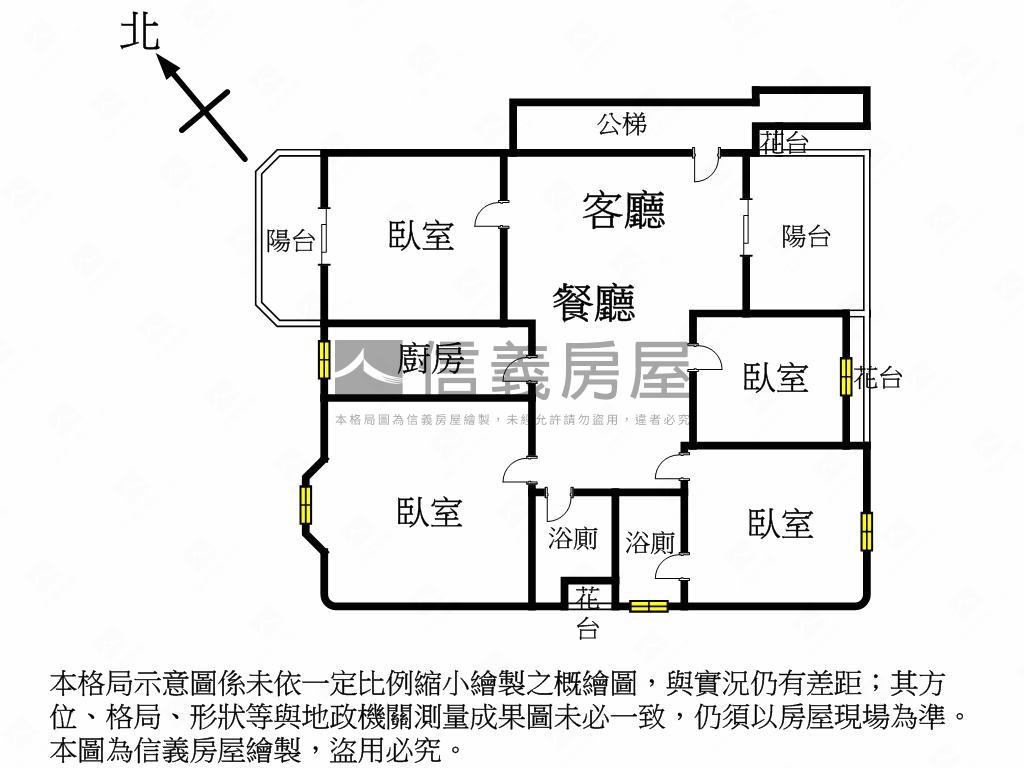 科博四房附雙平車房屋室內格局與周邊環境