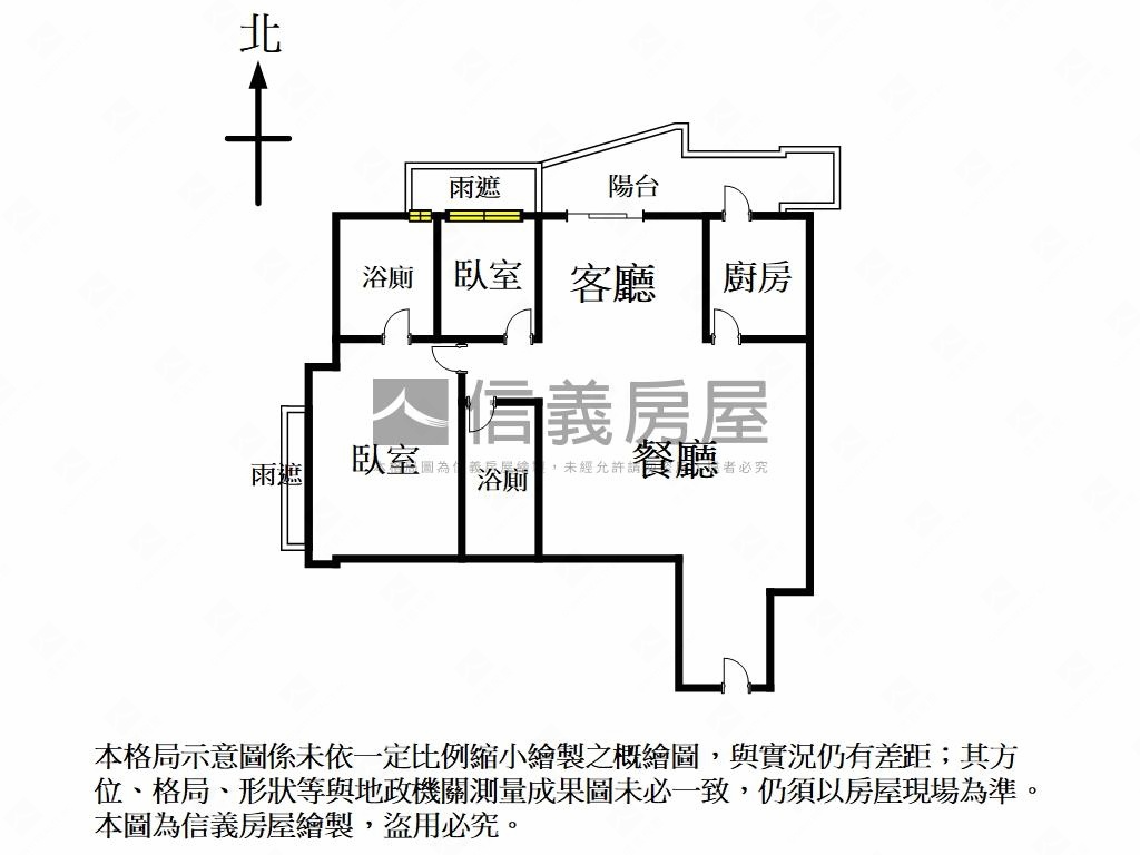 ❤️幸福時光兩房車位房屋室內格局與周邊環境