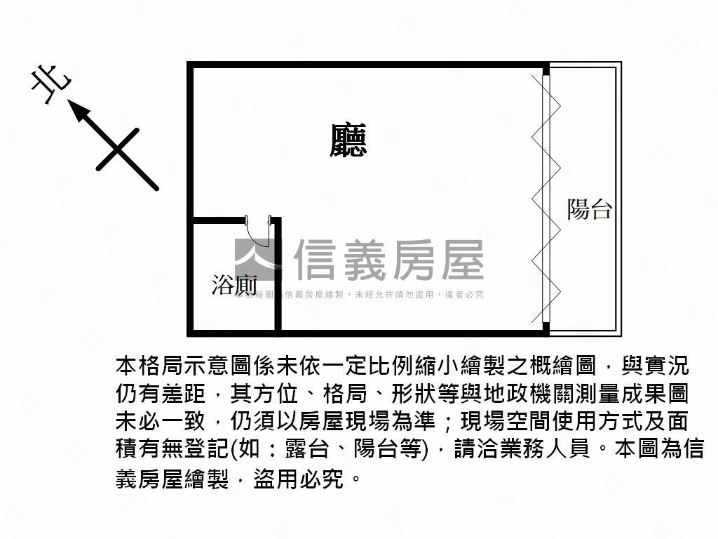 Ａ１９近青埔國中挑高店面房屋室內格局與周邊環境