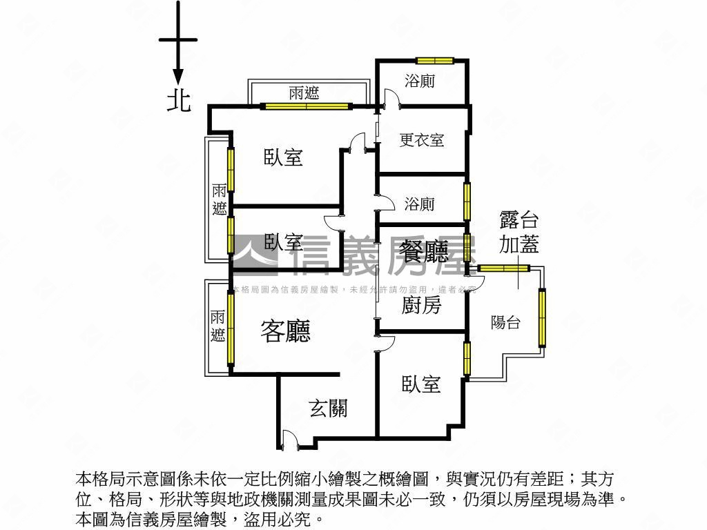 捷運～捷洋天湛３房車位房屋室內格局與周邊環境