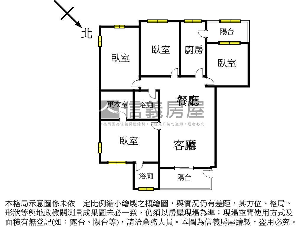 三井帝晶採光四房房屋室內格局與周邊環境