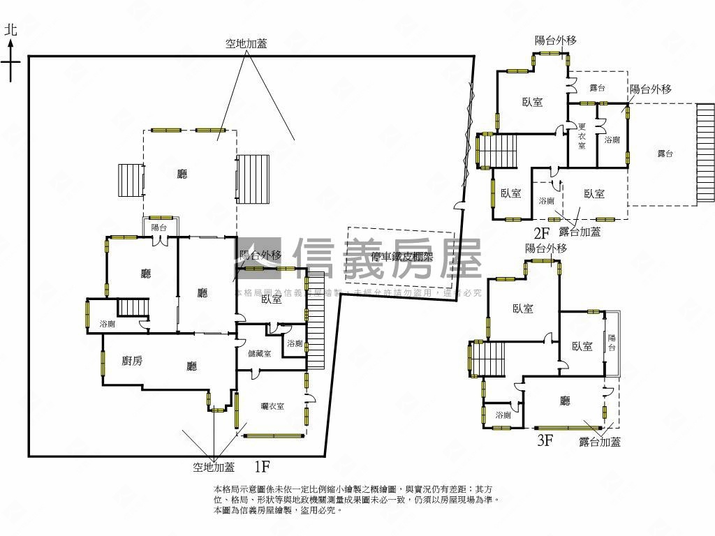 鄰園豪氣樹海獨棟別墅房屋室內格局與周邊環境