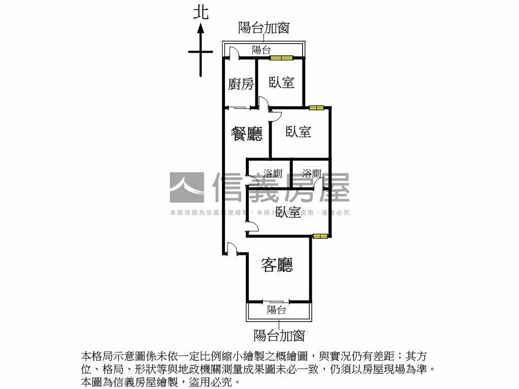 建國經武寬敞公寓二樓房屋室內格局與周邊環境