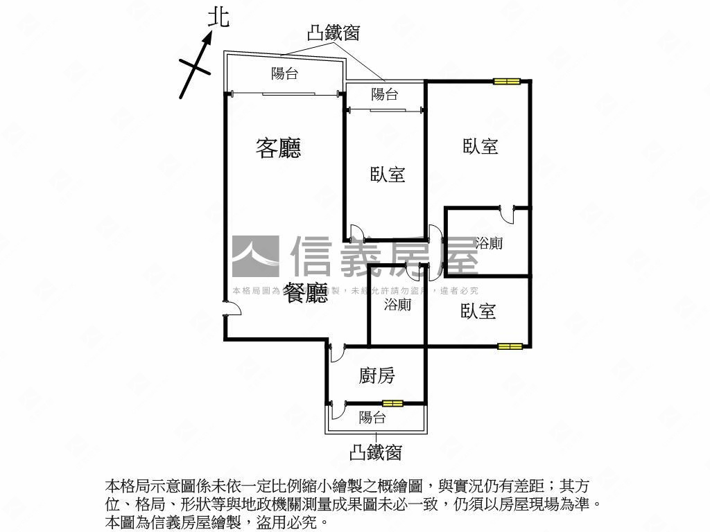 近捷運民權巨星三房車位房屋室內格局與周邊環境