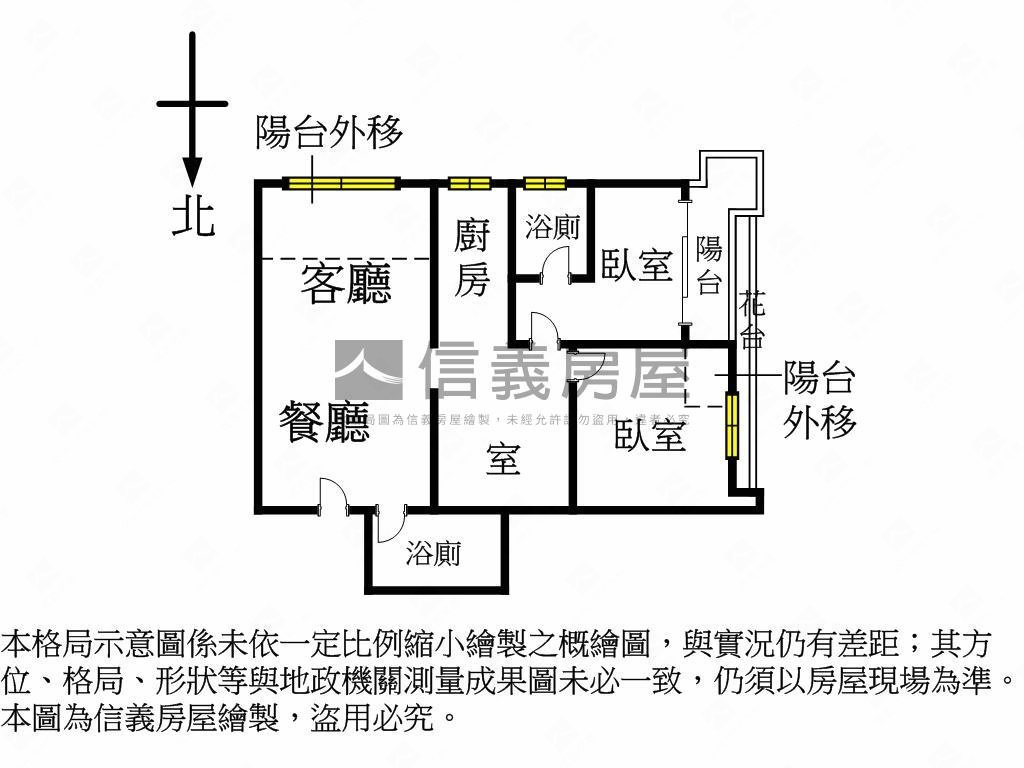 江山優質景觀兩房兩衛房屋室內格局與周邊環境