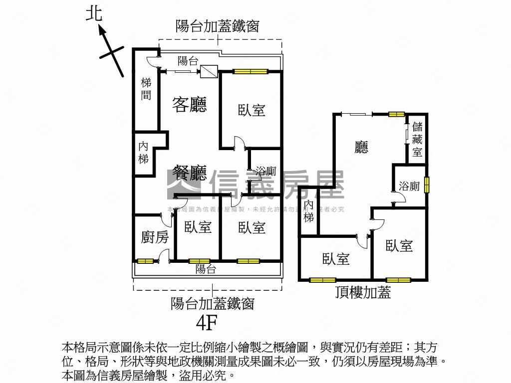 三民路國泰採光大空間房屋室內格局與周邊環境