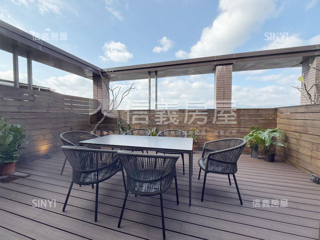 捷運【大露臺】景觀小豪宅房屋室內格局與周邊環境