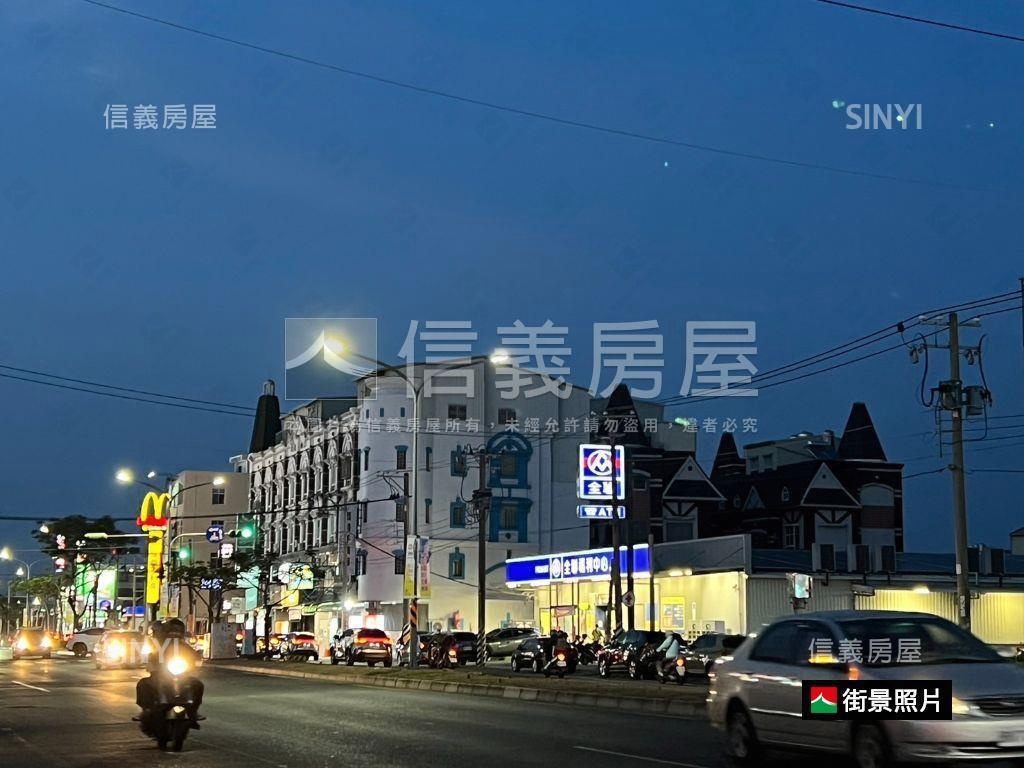 商六十旁孝親質感美車墅房屋室內格局與周邊環境