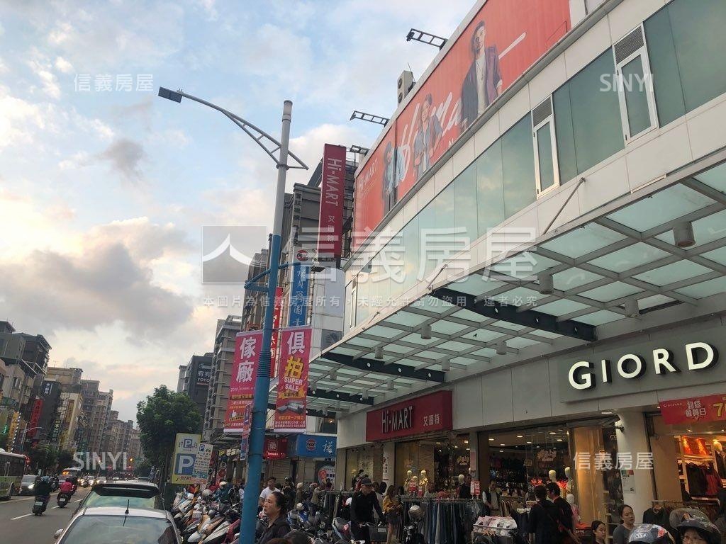好思家高樓溫馨美宅房屋室內格局與周邊環境