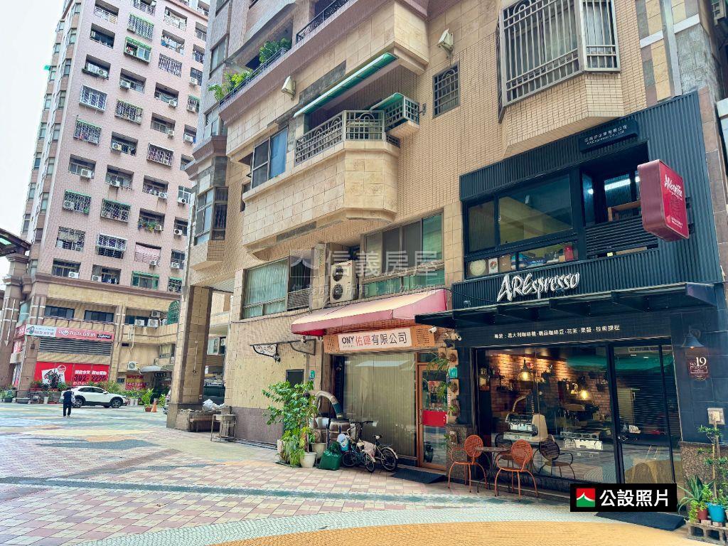 中華商圈賺錢金店住＋車位房屋室內格局與周邊環境