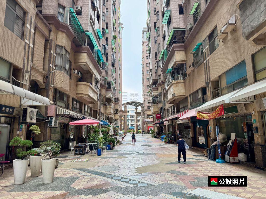 中華商圈賺錢金店住＋車位房屋室內格局與周邊環境