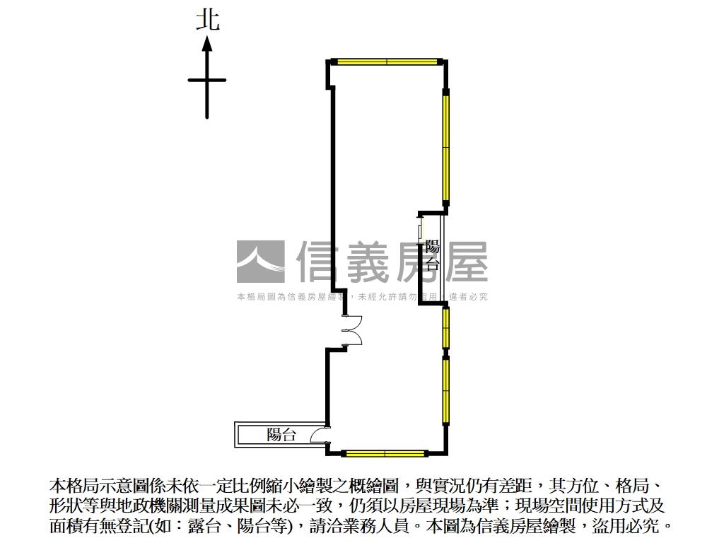 【中悅】松ＴｏｗｅｒＡ１房屋室內格局與周邊環境