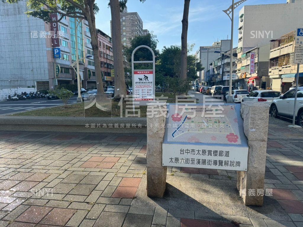 漢陽街優質高樓美屋房屋室內格局與周邊環境