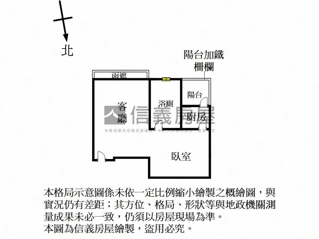 近園區璞石無華美屋房屋室內格局與周邊環境